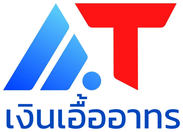 เงินเอื้ออาทร